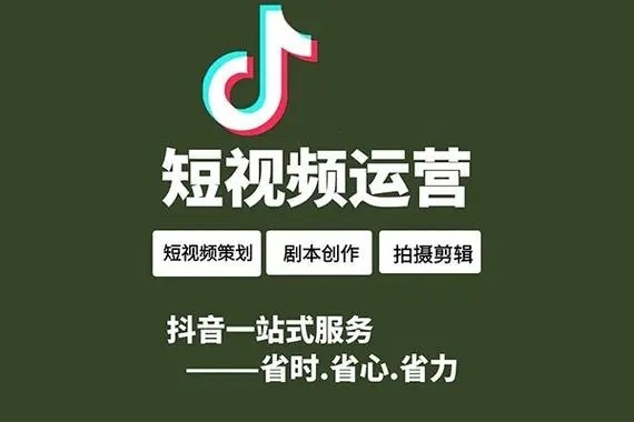 产后店第一次发抖音怎么引流？