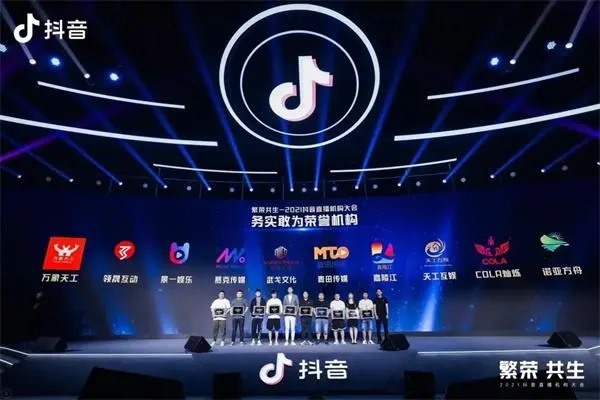 抖音橱窗号出售多少钱？一个账号多少钱？