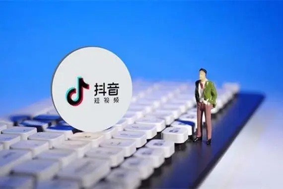如何在抖音号销售平台上买卖抖音账号？