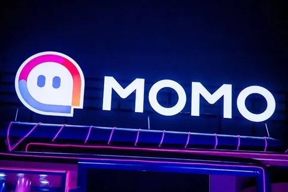 陌陌实名认证后可以注销吗？