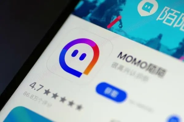 陌陌实名认证后别人可以查到我吗？