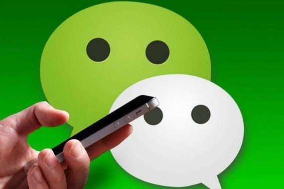 和平精英怎么切换微信小号和大号？